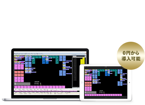 キャバクラ・ホストクラブ向けPOSレジシステム「ClubNavi」